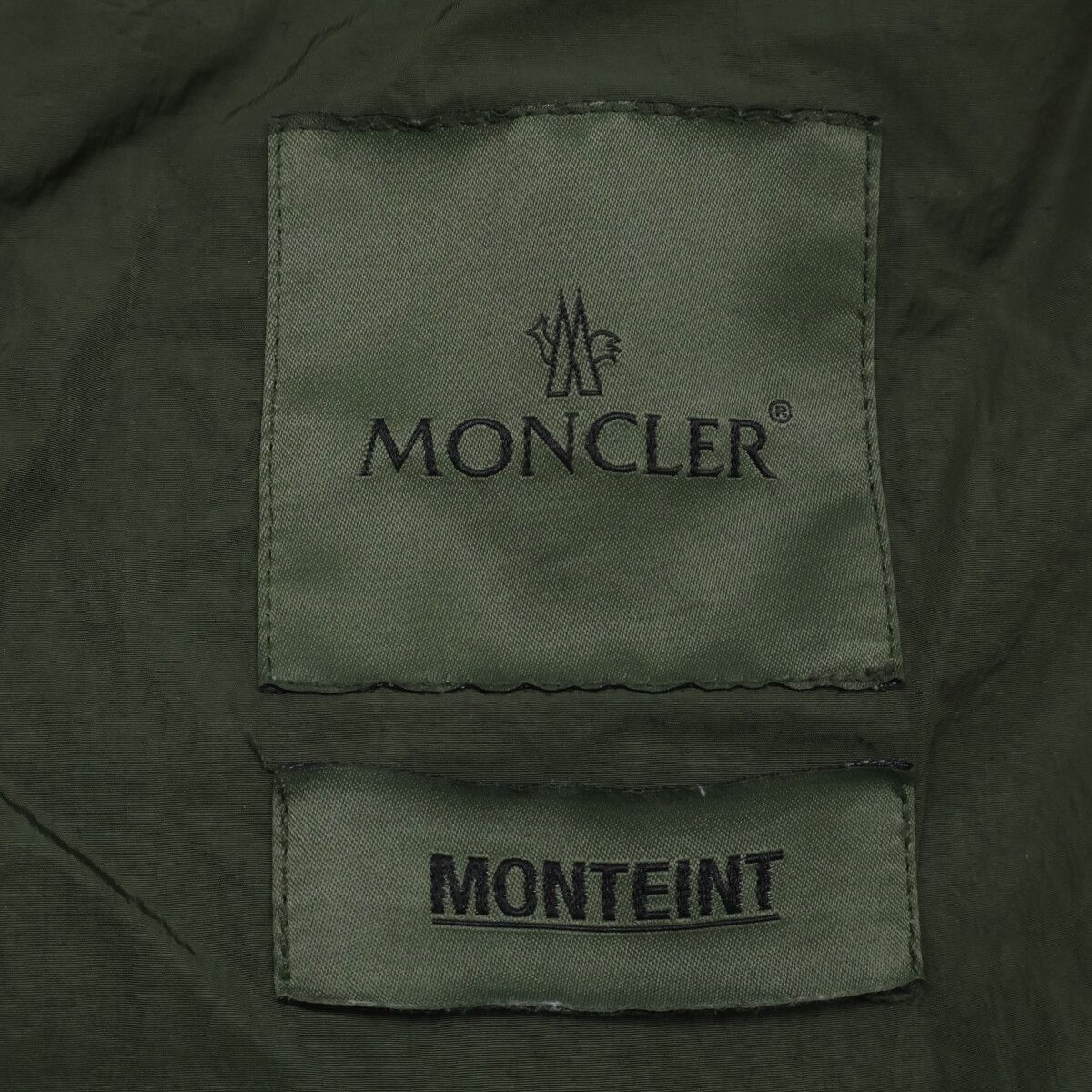 Moncler Scie Logo Hoodie Nylon — view 4