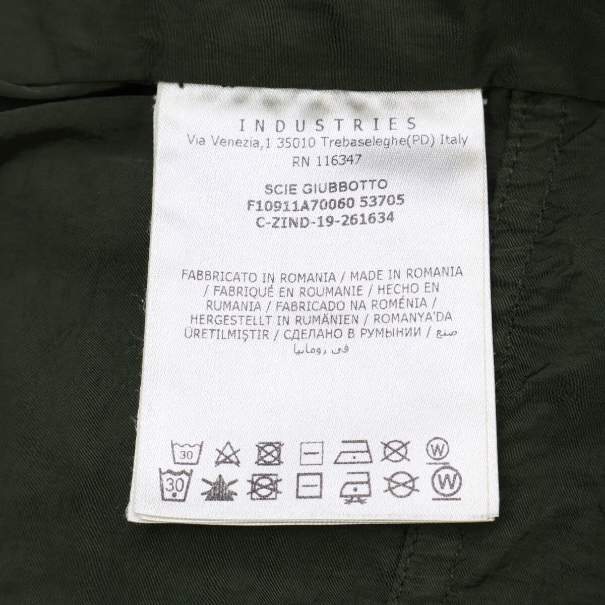Moncler Scie Logo Hoodie Nylon — view 5