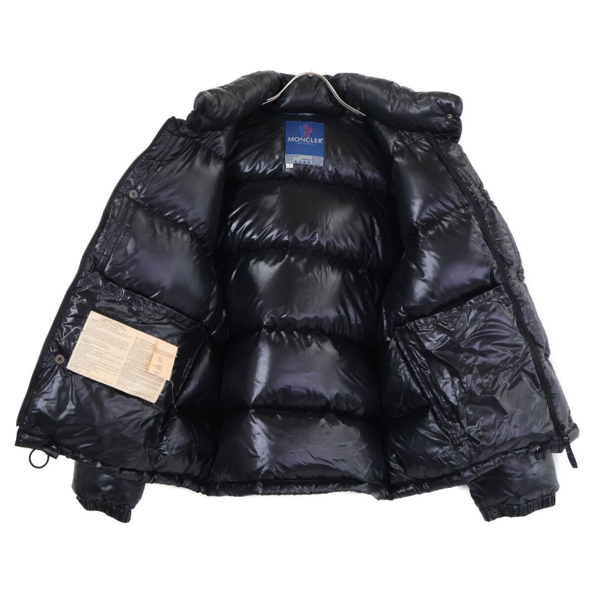 Moncler Grenoble Nylon Down Jacket — view 3