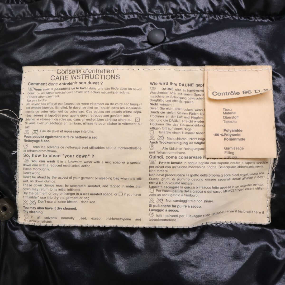 Moncler Grenoble Nylon Down Jacket — view 5