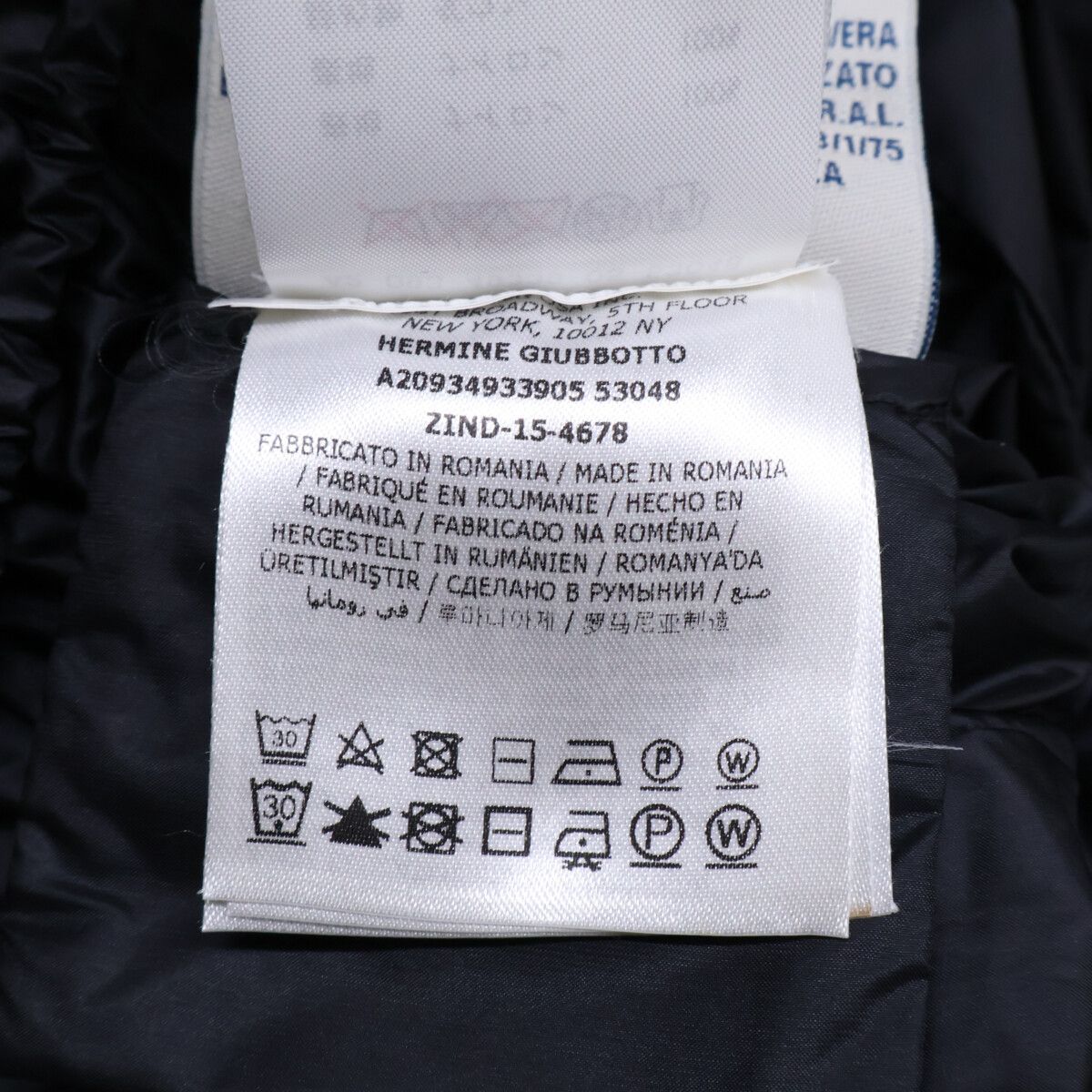 Moncler Hermine Hooded Down Jacket 00 — view 8