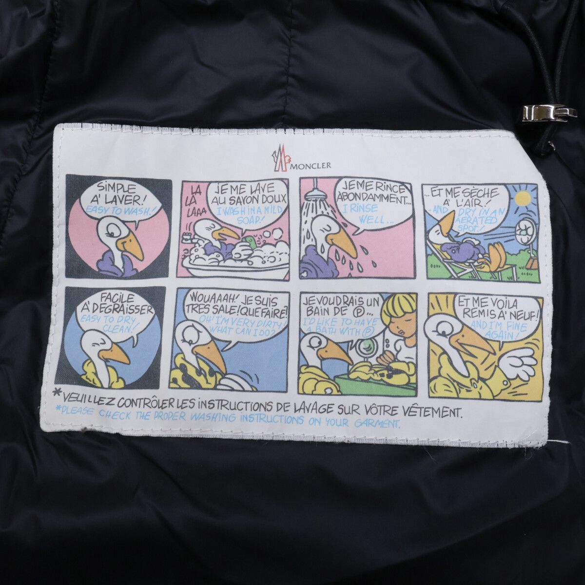 Moncler Hermine Hooded Down Jacket 00 — view 6