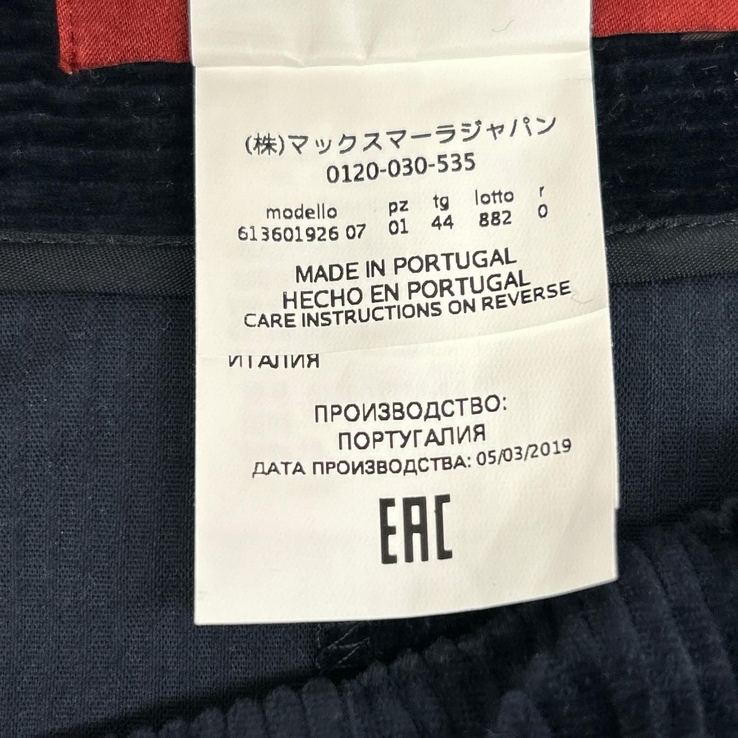 Max Mara Maxmara Studio Dollaro Corduroy Culottes 44 — view 4