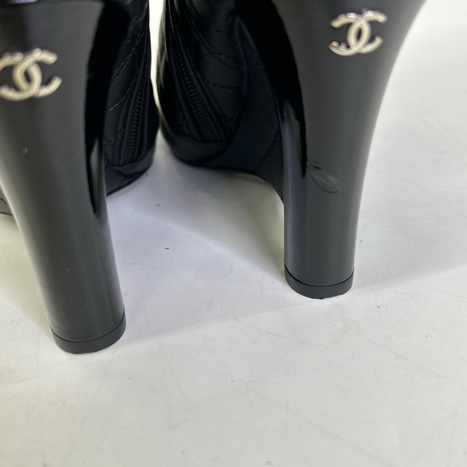 Chanel CC Logo Patent Toe Quilted Long Boots 36 1 2C — view 9