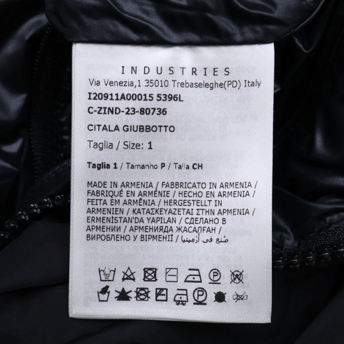 Moncler Citala Giubbotto Down Jacket — view 6