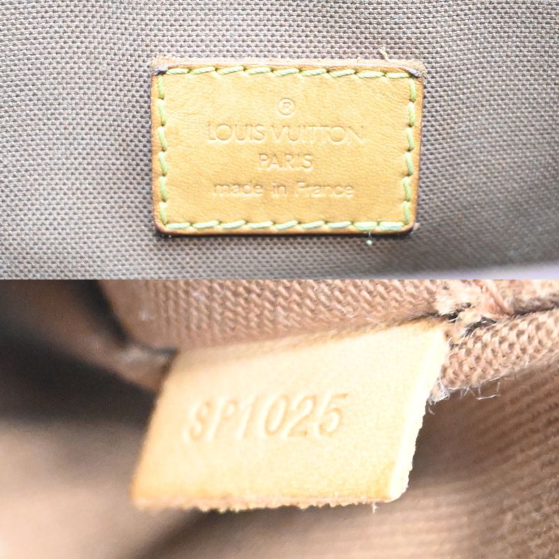 Louis Vuitton Handbag Brown — view 8