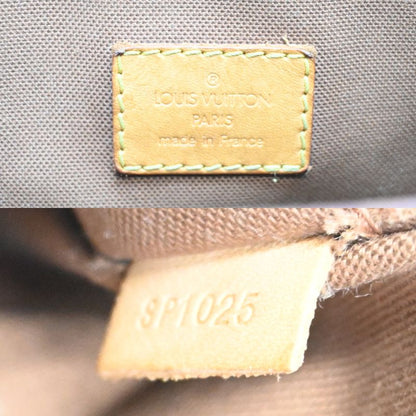 Louis Vuitton Handbag Brown — view 8