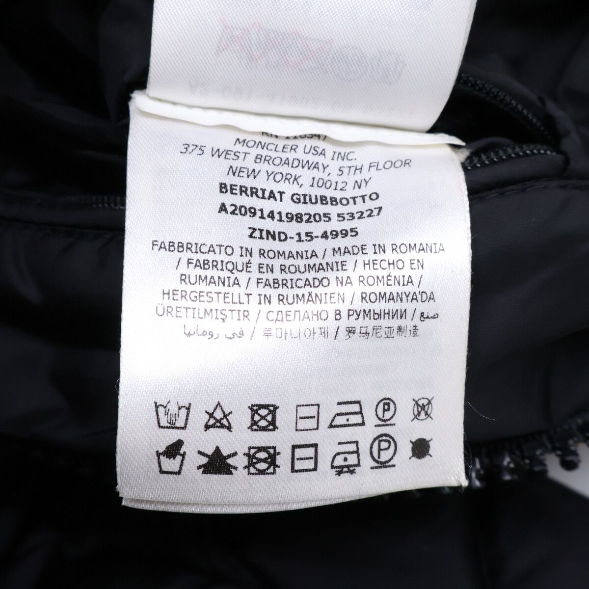 Moncler Berriat Giubbotto Down Jacket — view 9