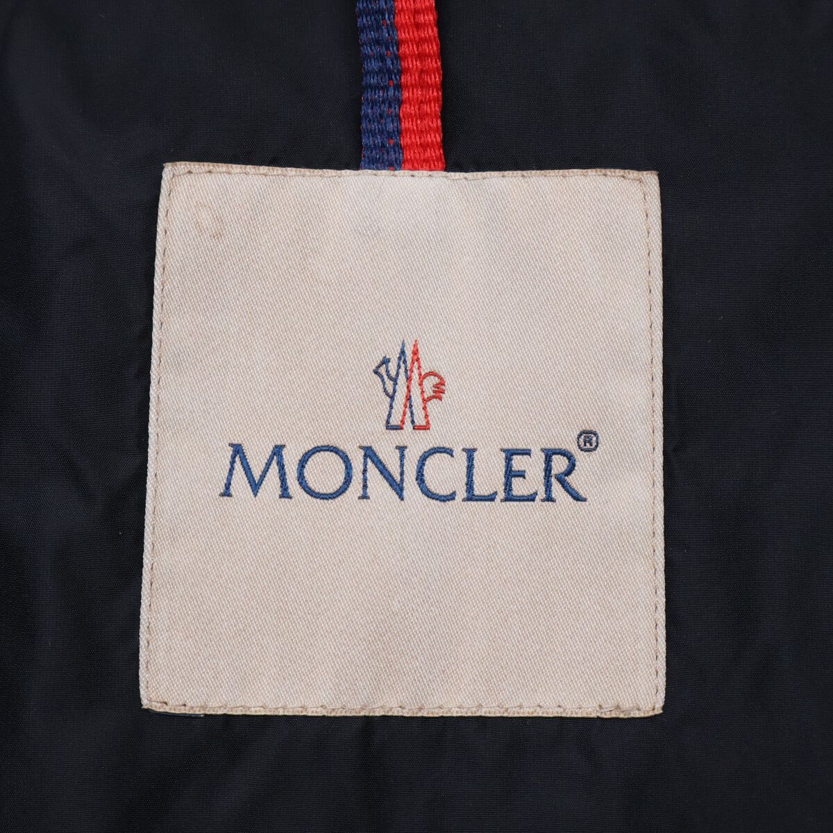 Moncler Berriat Giubbotto Down Jacket — view 5