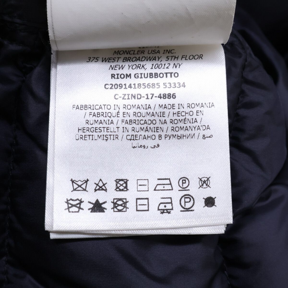 Moncler Riom Hooded Down Jacket — view 7