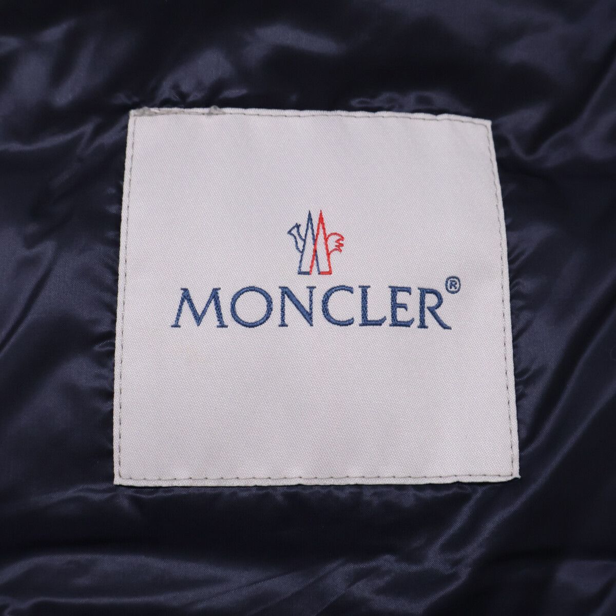 Moncler Riom Hooded Down Jacket — view 4