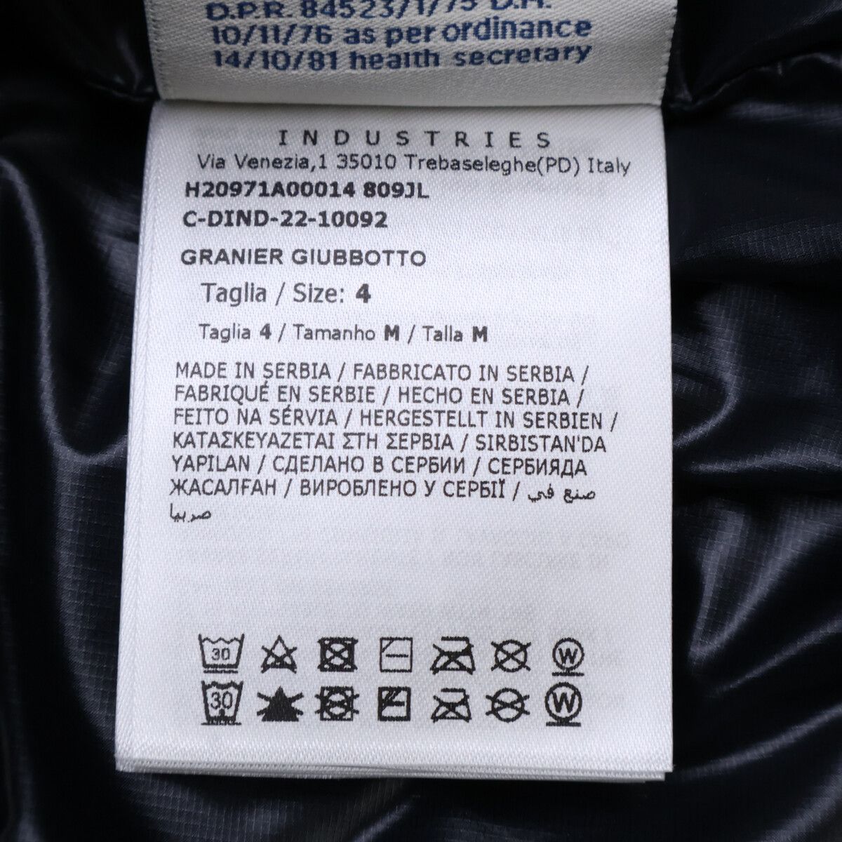 Moncler Grenoble Granier 2-Way Down Jacket — view 6