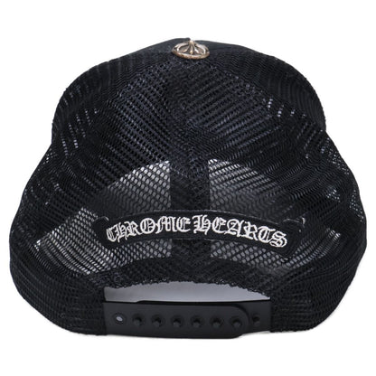 Chrome Hearts CH Cross Embroidery Truck Khaki Cap Hat — view 4