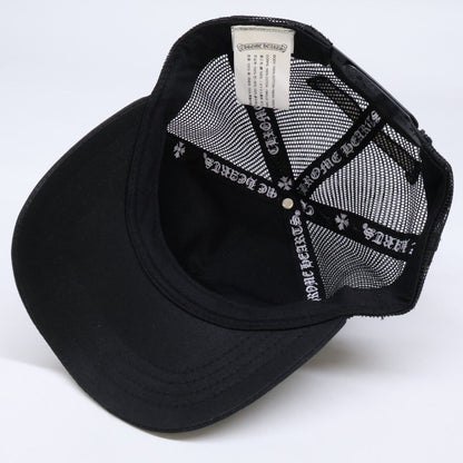 Chrome Hearts CH Cross Embroidery Truck Khaki Cap Hat — view 6