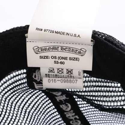Chrome Hearts CH Cross Embroidery Truck Khaki Cap Hat — view 8