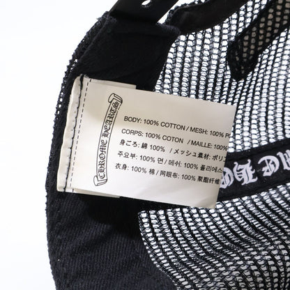 Chrome Hearts CH Cross Embroidery Truck Khaki Cap Hat — view 7