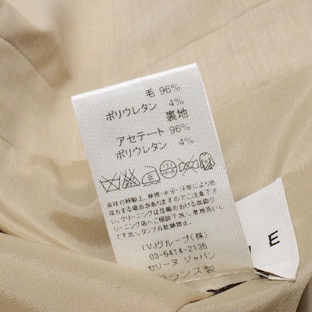 Celine Skirt Suit 38 — view 5