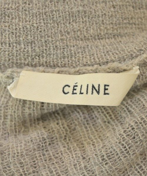 Celine Cardigan Beige — view 3