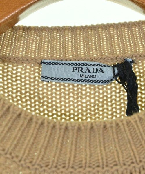 Prada Knit Sweater Beige — view 3
