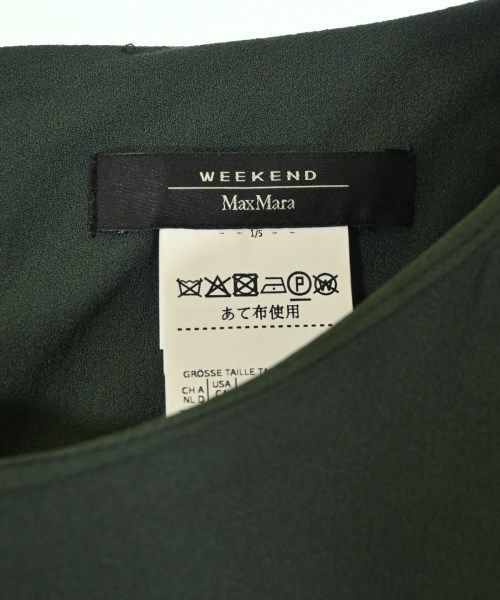 Max Mara Week End Line Dress — view 3