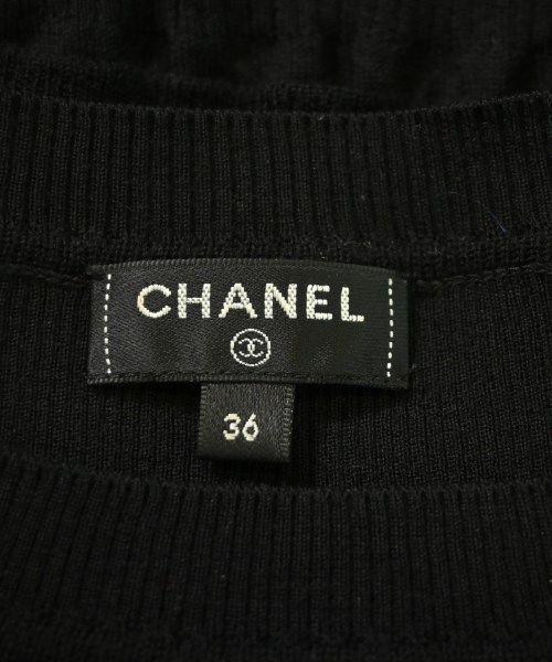 Chanel Knit Sweater Black — view 3