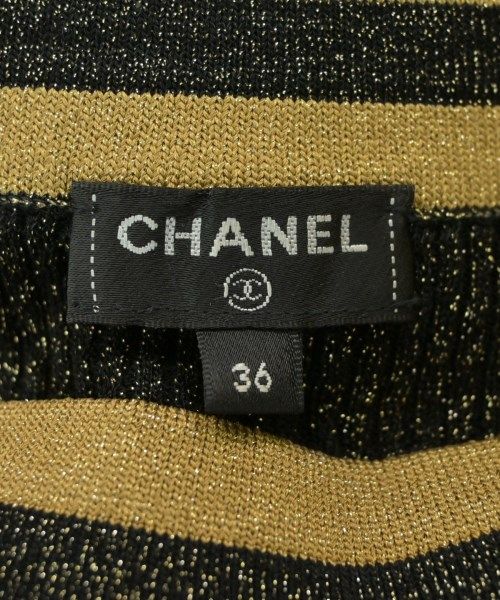 Chanel Knit Sweater s — view 3