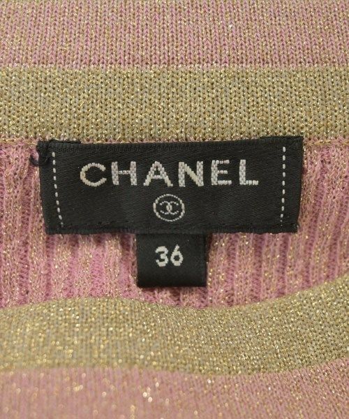 Chanel Knit Sweater s — view 3