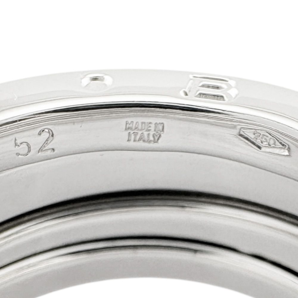 Bvlgari B-zero One Band Ring 18k White Gold — view 7