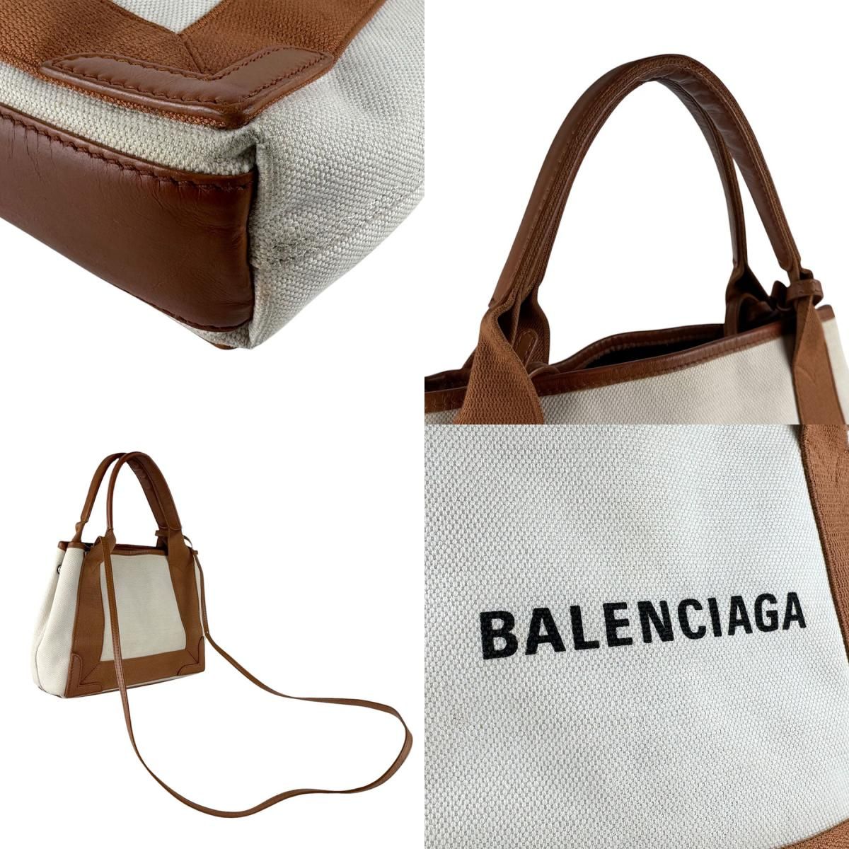 Balenciaga Shoulder Bag Navy Cabas XS — view 9