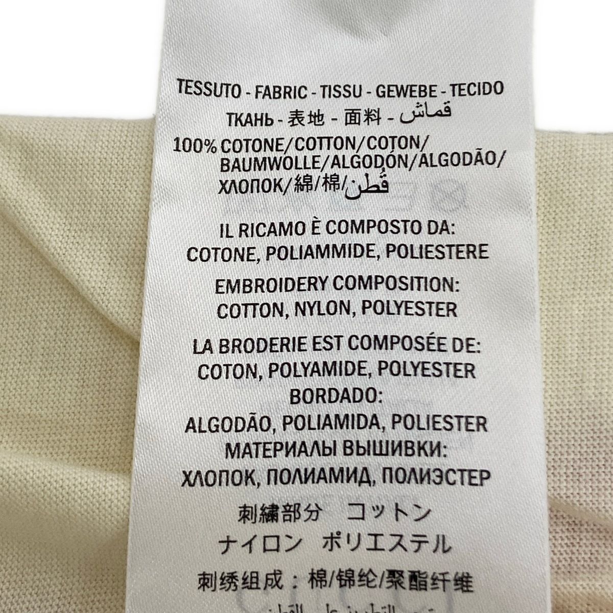 Gucci Short Sleeve T-Shirt XS Ivory Light Pink Multi Crew Neck Embroidery — view 4