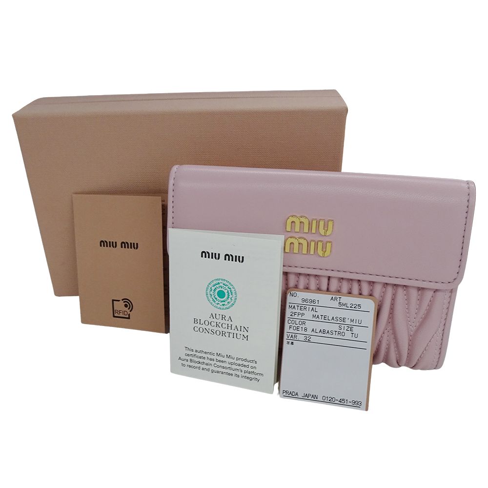 Miu Miu Miu Wallet Bifold Matelasse Leather Alaba Star Pink Gold — view 8