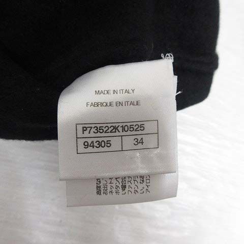 Chanel Coco Button Knit Cardigan 34 Black Wool Silk — view 9