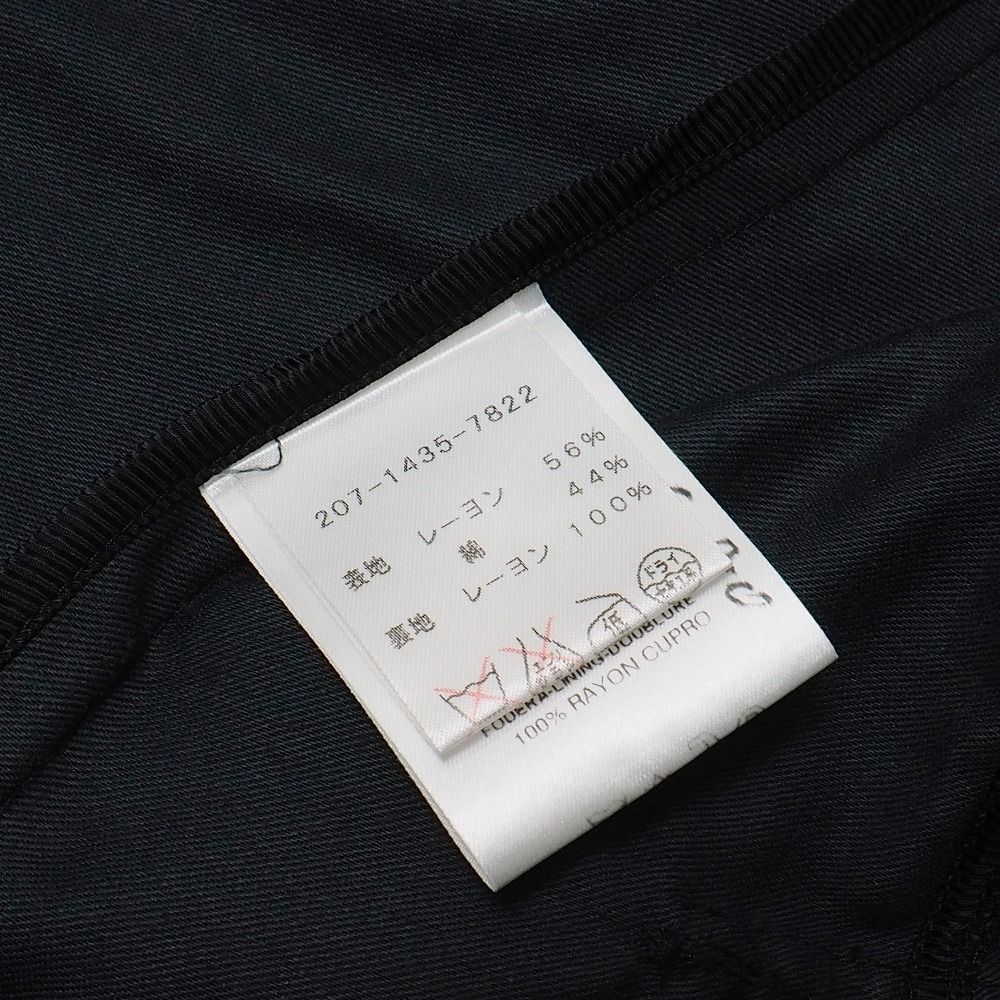 Gucci Jacket 38 Stand Collar — view 9
