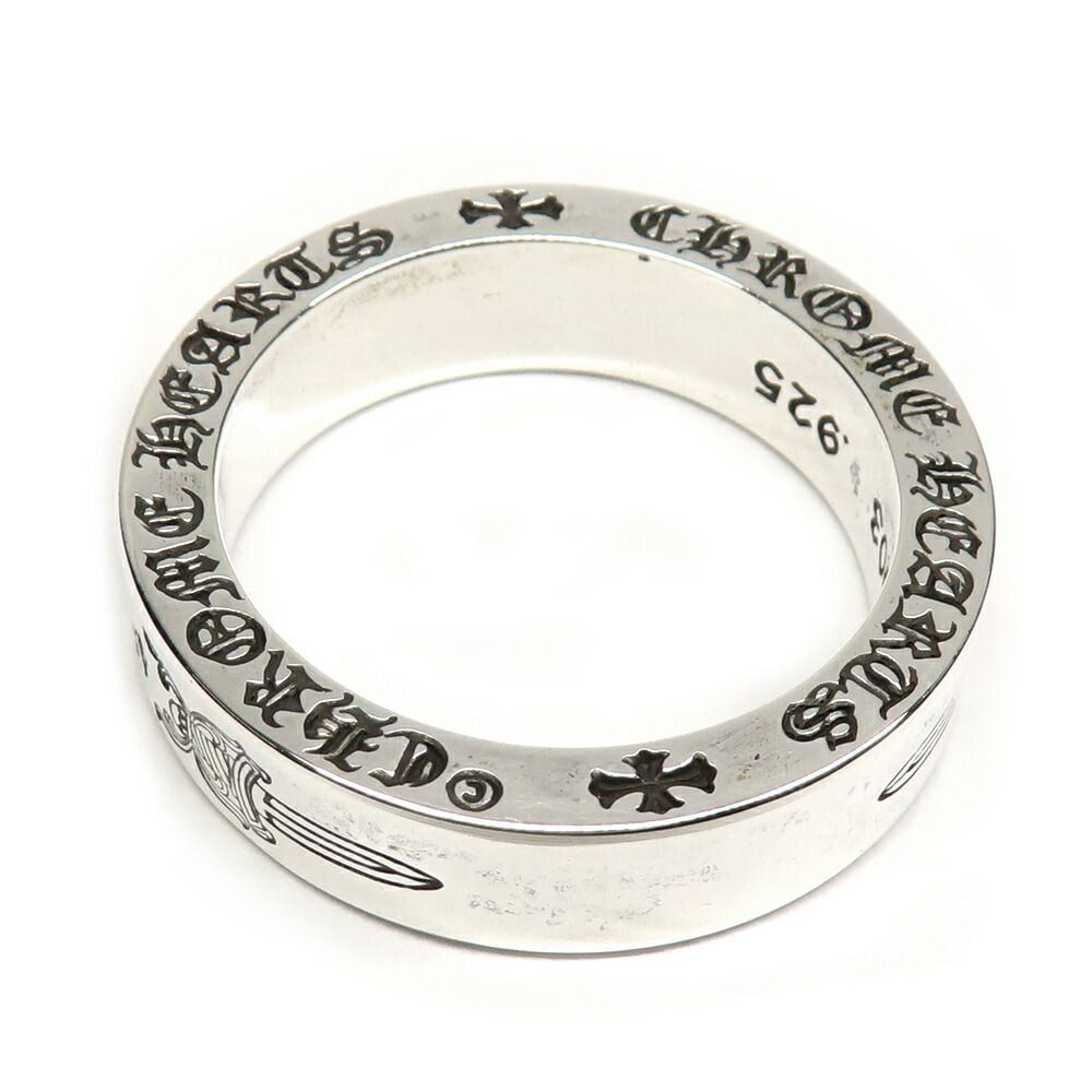 Chrome Hearts Ring Spacer Dagger mm 925 Sterling Silver — view 6