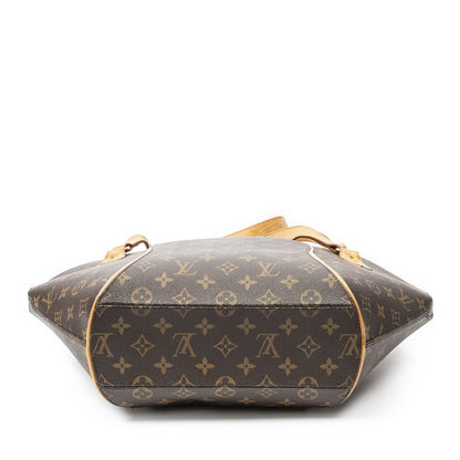 Louis Vuitton Ellipse Shopping Brown Monogram Canvas Messenger Bag — view 6
