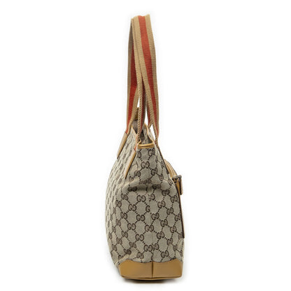 Gucci Front Pocket Zip Tote Beige Tan GG Canvas — view 4