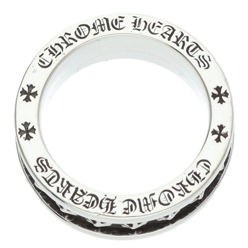 Chrome Hearts CH Prs Mini CH Plus Mini Silver Ring — view 3
