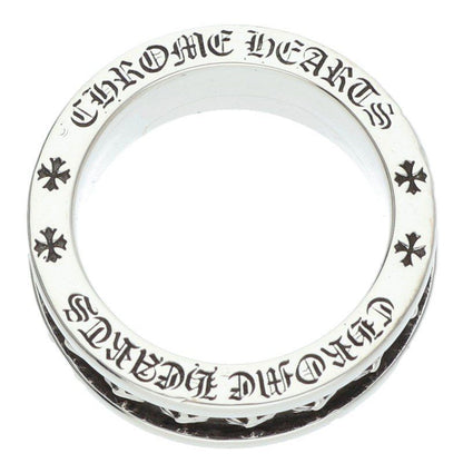 Chrome Hearts CH Prs Mini CH Plus Mini Silver Ring — view 3