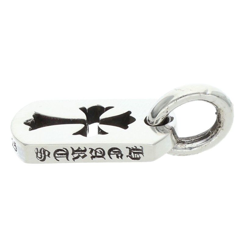 Chrome Hearts DT Tny CO Crs Tiny Cutout Cross Dog Tag Silver Necklace Top — view 4