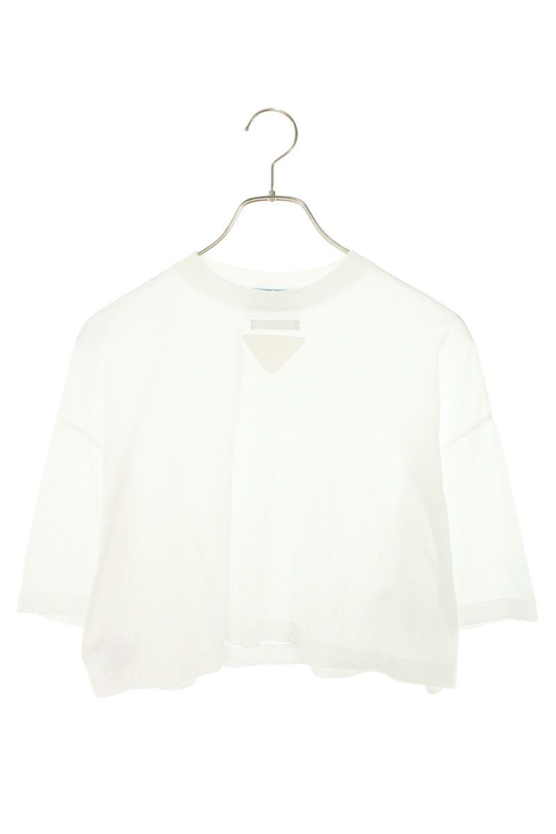 Prada Cropped T-Shirt XS