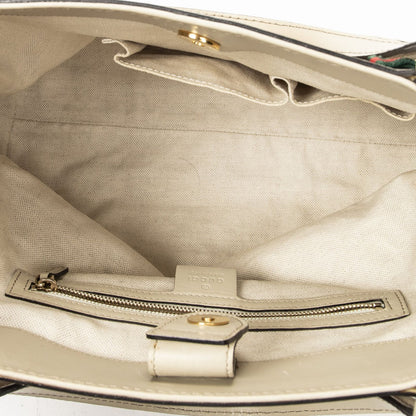 Gucci Mayfair Tote Beige GG Canvas — view 9