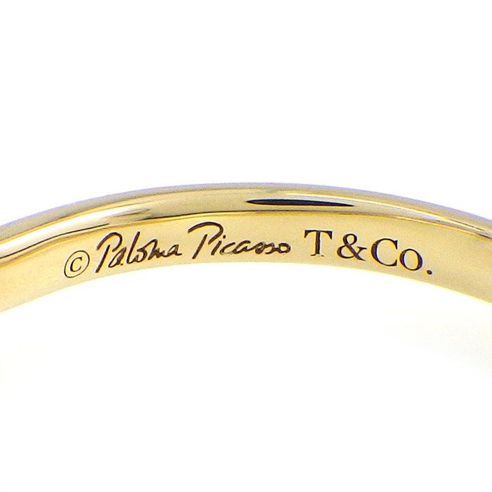 Tiffany & Co Ring Sugar Stack Cabochon Cut Blue Topaz 18k Yellow Gold — view 3