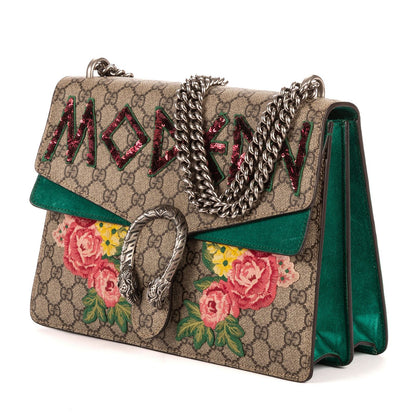 Gucci Dionysus Modern Sequin & Floral Embroidery Beige Green GG Supreme Canvas — view 2