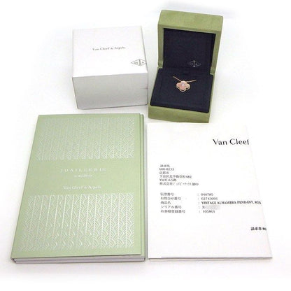 Van Cleef & Arpels Necklace Vintage Alhambra Holiday Collection Christmas — view 8