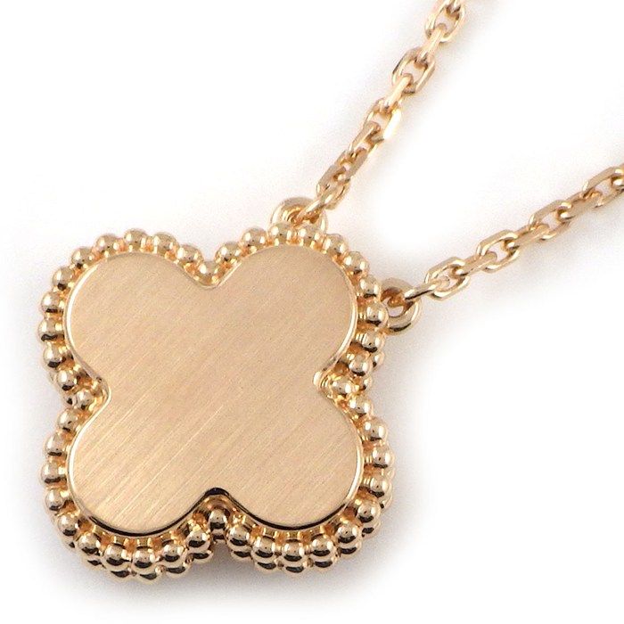Van Cleef & Arpels Necklace Vintage Alhambra Holiday Collection Christmas — view 2