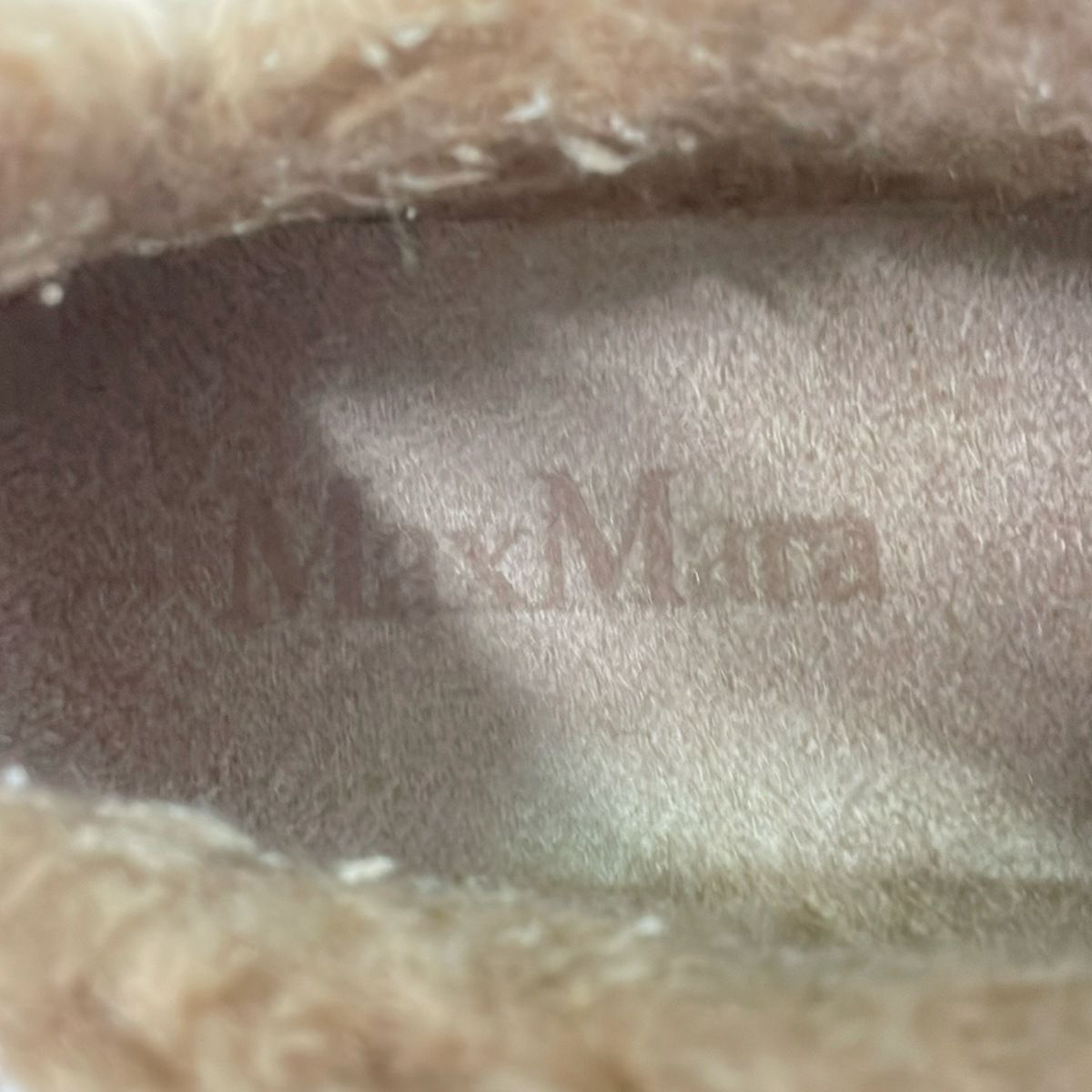 Max Mara Sneakers 35 Ready S Light Brown — view 5