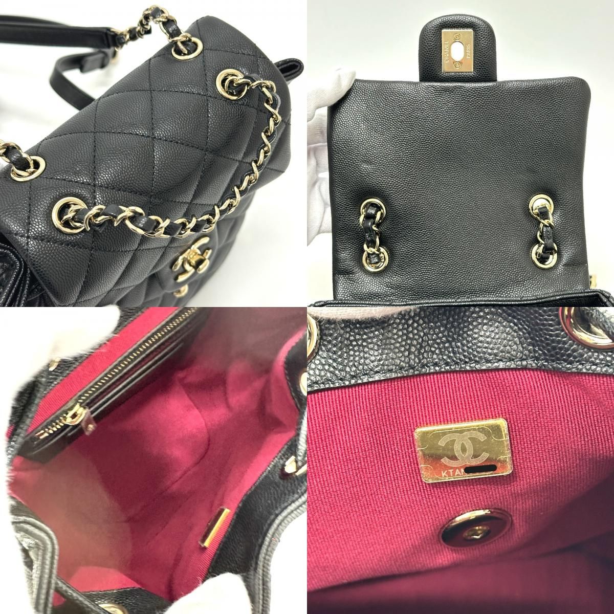 Chanel Backpack Quilted CC Logo Caviar Leather Black — view 8