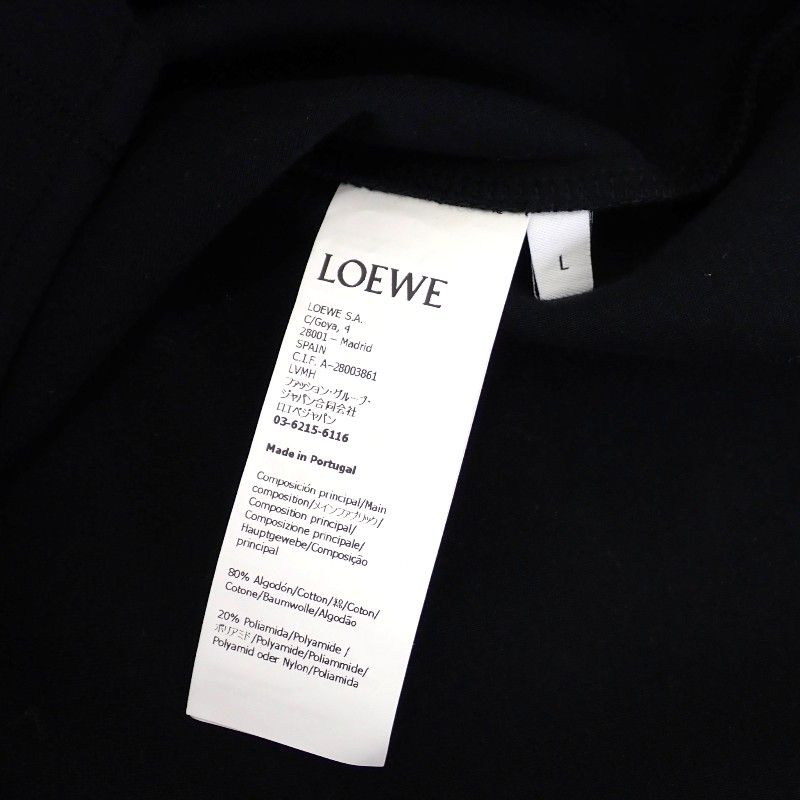 Loewe Asymmetric T-Shirt L Short Sleeve Cotton Nylon Black SA — view 9
