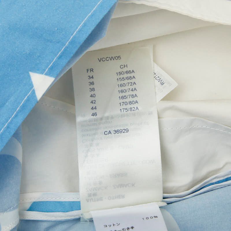 Louis Vuitton Monogram Blue Rag One All in One Short 34 Beige Cotton 1 — view 8