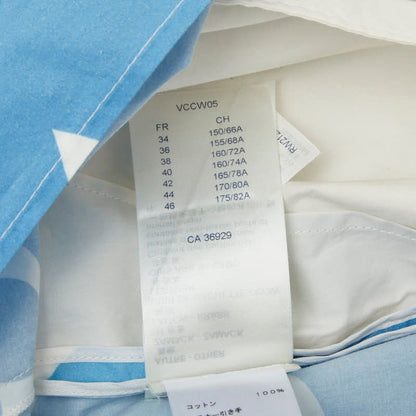 Louis Vuitton Monogram Blue Rag One All in One Short 34 Beige Cotton 1 — view 8